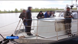 На водоемах Башкирии проходят рейды сотрудников Росрыболовства и полиции