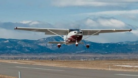 Спортивный самолет Cessna исчез с радаров в Хорватии