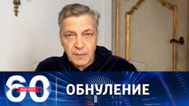 Невзоров откровенно рассказал о целях получения гражданства Украины