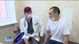 В Башкирии хирурги провели уникальную операцию и спасли жизнь мужчине с разорвавшейся аортой