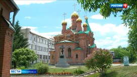 Старейший храм Хабаровска получит новую крышу