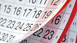 Стали известны даты выходных в 2023 году