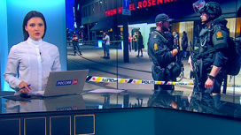 В Осло задержали подозреваемого в расстреле посетителей ночного клуба
