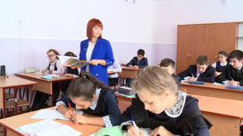 Шесть учителей Северной Осетии стали обладателями премии президента РФ