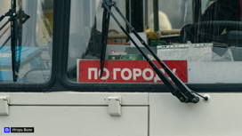 Кнопки тревожной сигнализации установили в автобусах Стрежевого