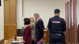 Свердловский облсуд вынес приговор через 16 лет после преступления