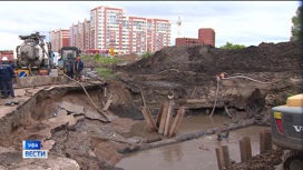 Почти четыре тысячи домов в Демском районе Уфы остались без водоснабжения из-за прорыва трубы