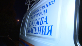 Свидетели трагедии рассказали о гибели матери и дочерей в Волгограде