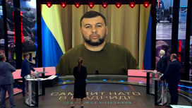 Денис Пушилин: крайне важный обмен пленными с Украиной