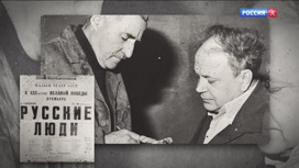 Театр был его жизнью Серия 4