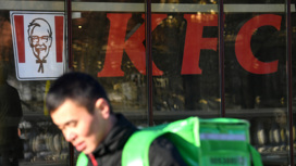 Стало известно, что будет с ресторанами KFC в России