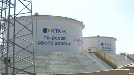 Суд приостановил на месяц работу морского терминала КТК
