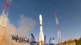 С космодрома Плесецк сегодня стартовала ракета-носитель "Союз-2.1б"