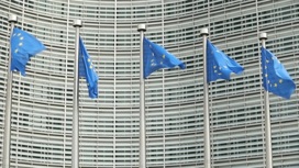Еврокомиссия блокирует кредит Украине на 1,5 миллиарда евро
