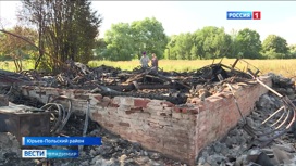 В Юрьев-Польском районе пожар уничтожил имущество православного форума "Природа не терпит пустоты"