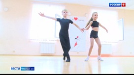 Сергей Козлов и Ева Фейгина из Марий Эл возглавили рейтинг «Всероссийской Федерации танцевального спорта»