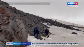 Со склона Эльбруса спустили тело пропавшего альпиниста
