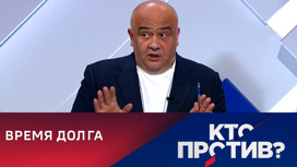 Эксперт: Украине ни одной копейки долгов не спишут