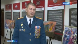 В Туле отметили 95-летие Государственного пожарного надзора России