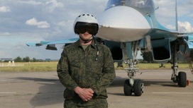 Украинские разведчики обещали до $2 млн за угон российского истребителя