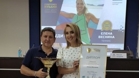 "Спортсменкой Кубани" последних 10 лет назвали Елену Веснину