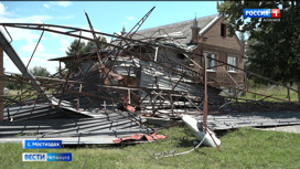 В районах Северной Осетии продолжаются восстановительные работы после удара стихии