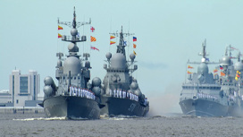 В Санкт-Петербурге стартовал Главный военно-морской парад
