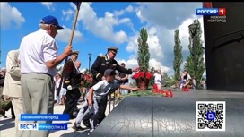 Нижегородцы отметили День Военно-морского флота в Парке Победы