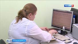 В Кировской области ждут вспышку гриппа и COVID