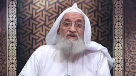 Байден подтвердил ликвидацию главаря "Аль-Каиды"