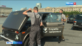 "Такого транспорта у нас еще не было!". Врачи Хабаровского края получили новые машины "Лада Нива"