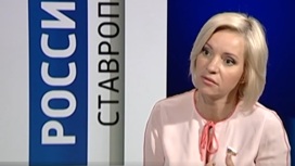 Депутат Госдумы Ольга Казакова рассказала о Российском движеним детей и молодёжи