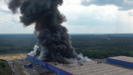 Пожар на складе Озон: ущерб превысит 10 млрд рублей