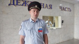 Полицейский спас водителя из горящей иномарки в Челябинской области