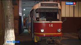Владикавказскому трамваю – 118
