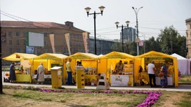 Ярмарка меда открылась в Новосибирске на площади Пименова