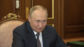 Путин получил от губернатора Белгородской области символический подарок