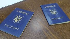 На Южном Урале переселенцам с Донбасса помогают оформить документы