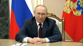 Путин подписал указ о праздновании Дня российской анимации