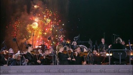 В Петербурге завершился концерт в честь 80-летия первого исполнения Седьмой симфонии