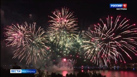 Фестиваль фейерверков вернётся в Кострому в новом формате