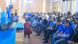Молодые политологи собрались на форум "Дигория"