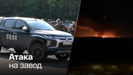 В Донецке остановлена утечка аммиака после украинского обстрела