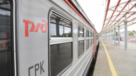 Из Казани назначат дополнительные поезда в Анапу, Адлер и Кисловодск