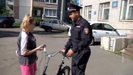 В Архангельске полицейские вернули украденный велосипед его хозяйке