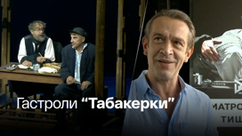 Спектакль под открытым небом и на берегу Черного моря