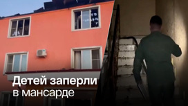 СК показал кадры с места трагического пожара в Подмосковье