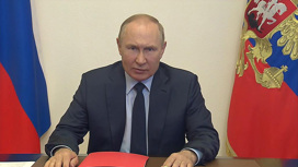 Путин обсудил с членами Совбеза вопросы безопасности