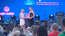 В Волжском прошел гала-концерт Всероссийского конкурса «За тебя, Родина-мать!»