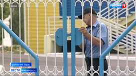 Следователи проводят проверку по факту вспышки ковида в детском центре "Созвездие"
